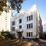 Photo of Balfour Manor, showcasing the exterior views of this historic building.