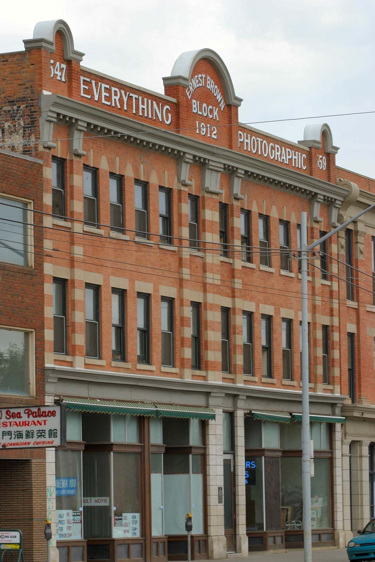 Ernest Brown Block | City of Edmonton Archives