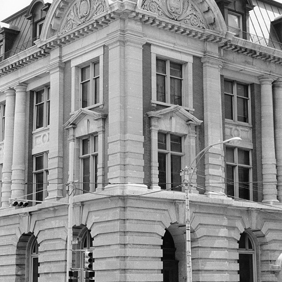 Downtown Post Office - exterior detail
