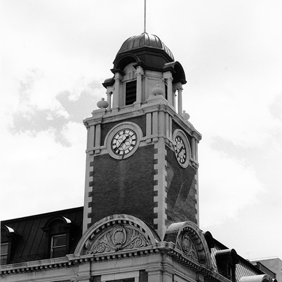 Downtown Post Office - clock tower